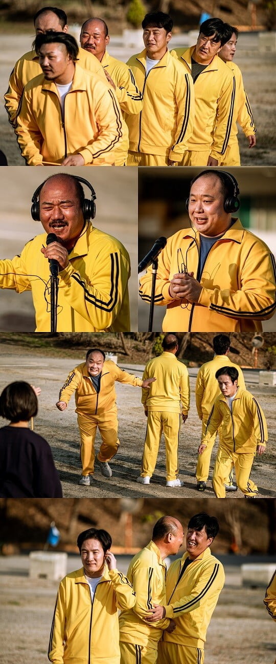 '악카펠라' (사진=MBC 제공)