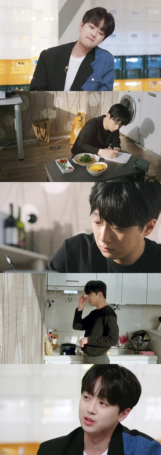 (사진=KBS 2TV)
