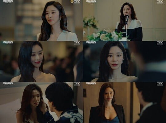 '닥터로이어' (사진=방송 화면 캡처)