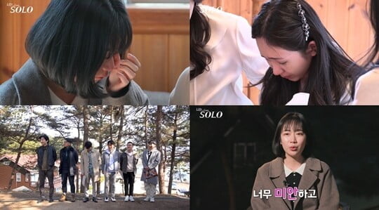 (사진=ENA PLAY, SBS PLUS)