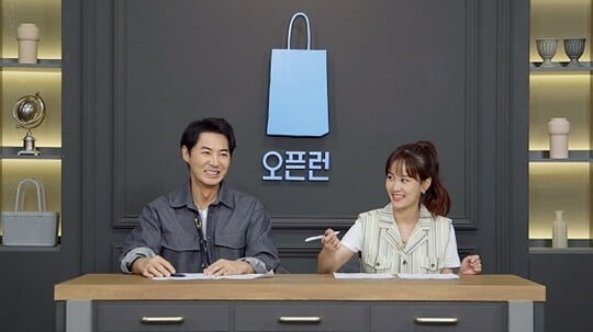 (사진=SBS플러스)