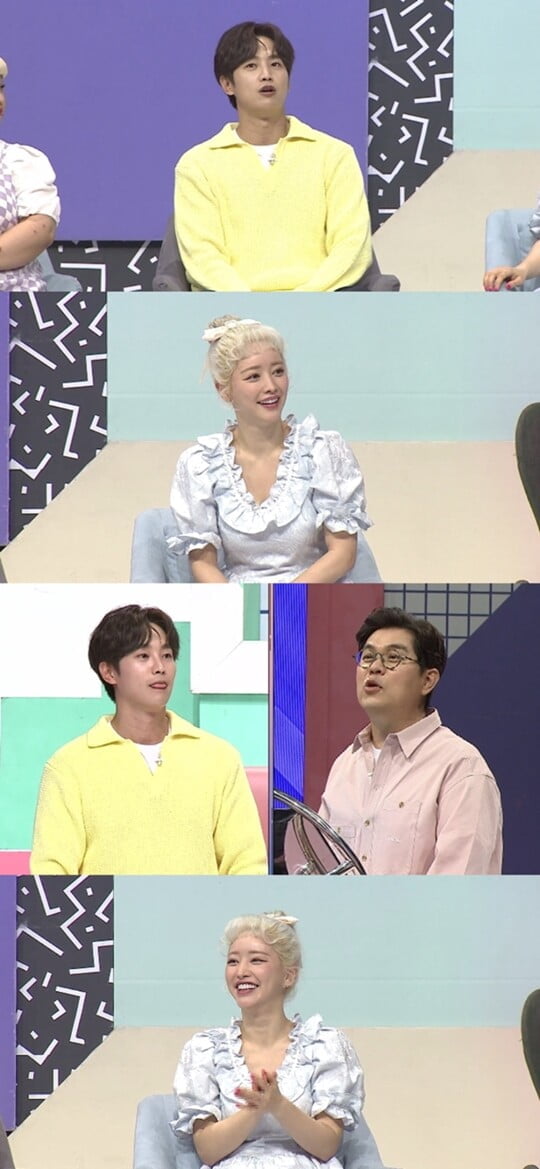 (사진=MBC에브리원)