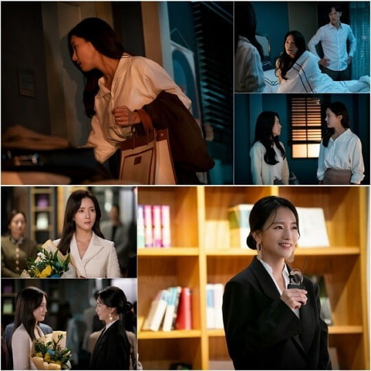 '불행을 사는 여자' (사진=SLL 제공)