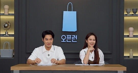 '오픈런' (사진=SBS 제공)