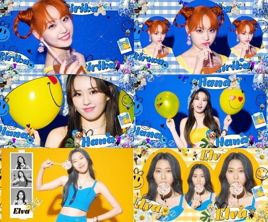 아일리원 (사진=에프씨이엔엠 제공)