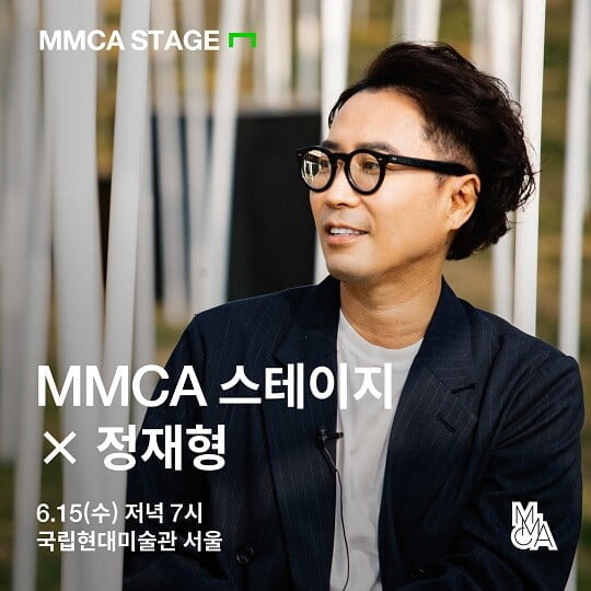 (사진=안테나 제공)