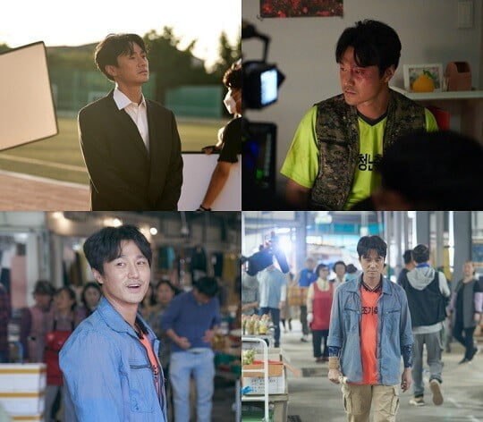'우리들의 블루스' 최영준 (사진=tvN 제공)