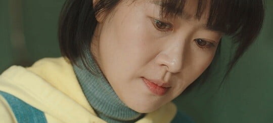 '링크' 김지영 (사진=방송 화면 캡처)
