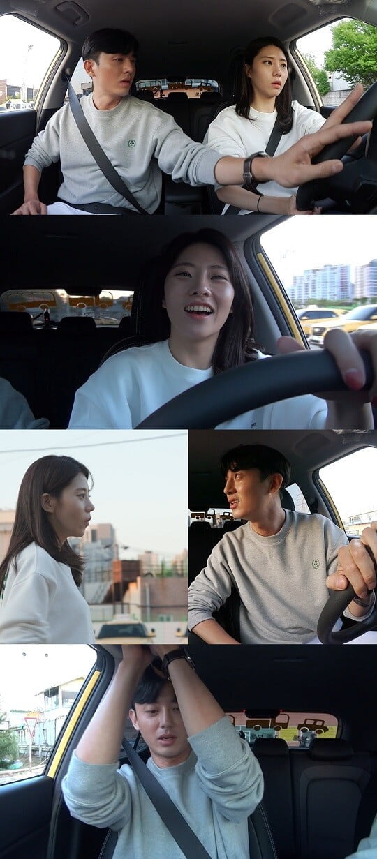 '호적메이트' (사진=MBC 제공)