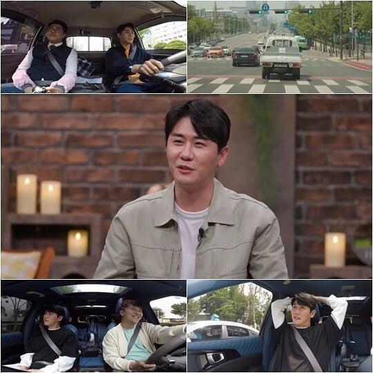 '신랑수업' (사진=채널A 제공)
