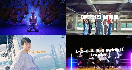 (사진=생각엔터테인먼트 제공)