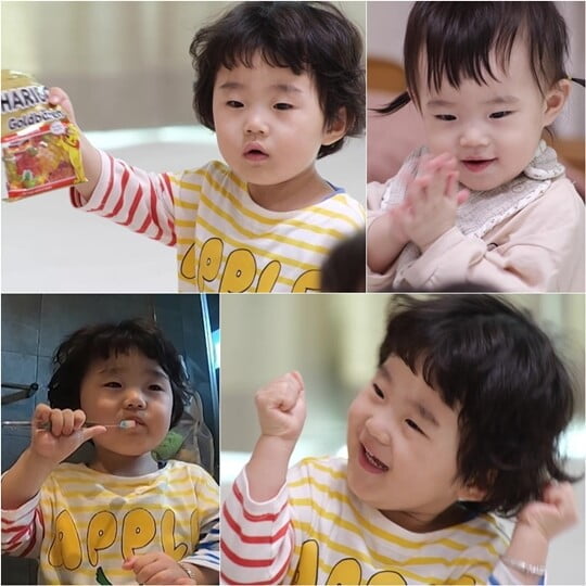 (사진=KBS 2TV)
