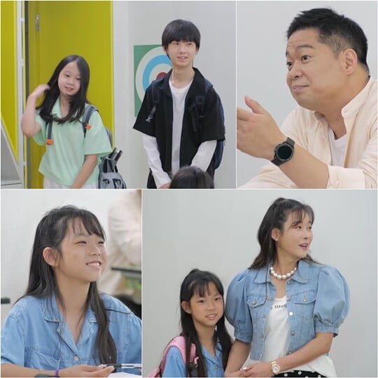 (사진=KBS 2TV)