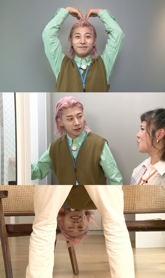 (사진=MBC)
