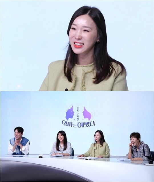 (사진=LG헬로비전)