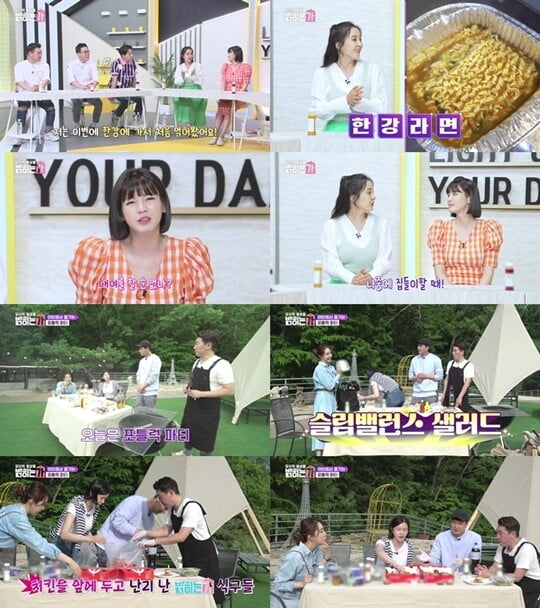 박은혜, 한강라면 첫 경험…정가은 "기계 갖고파" ('밝히는가')