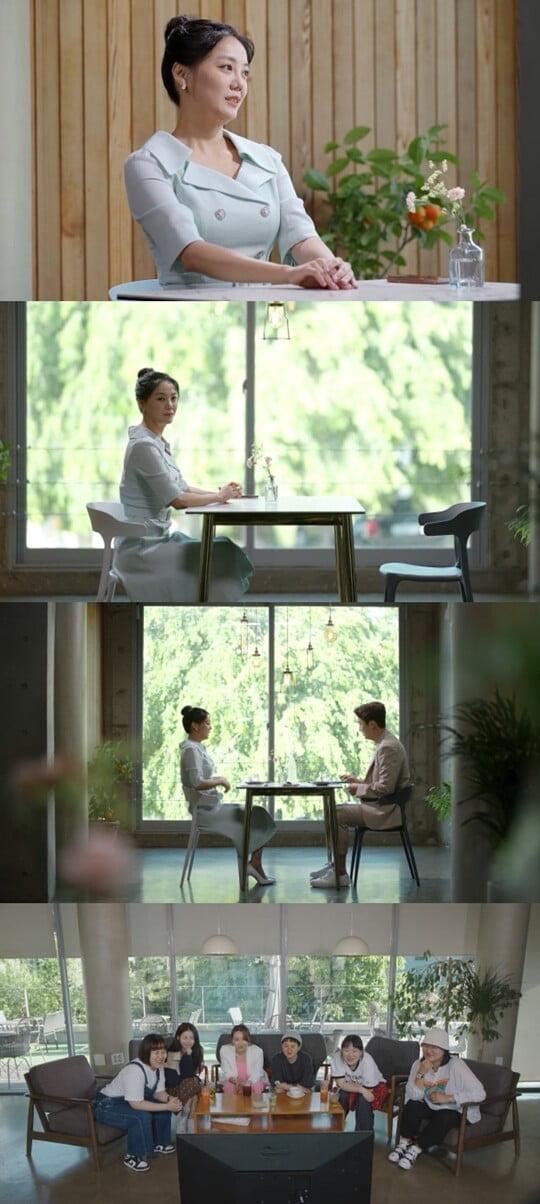 (사진=KBS 2TV)