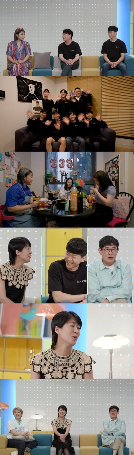 (사진=KBS 2TV)