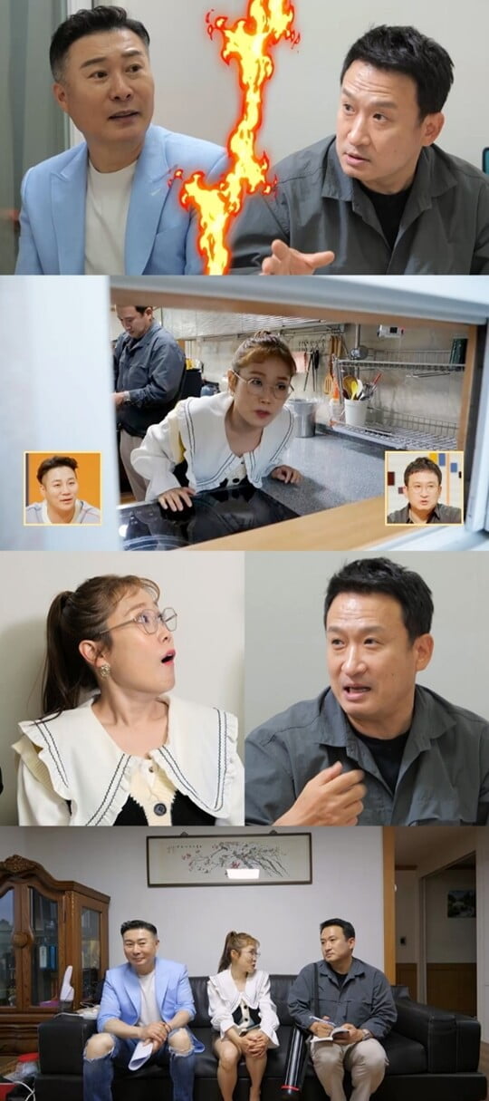 (사진=KBS 2TV)