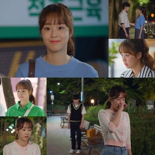 (사진=KBS 2TV)