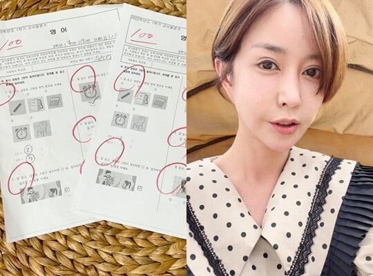 (사진=슈 SNS)