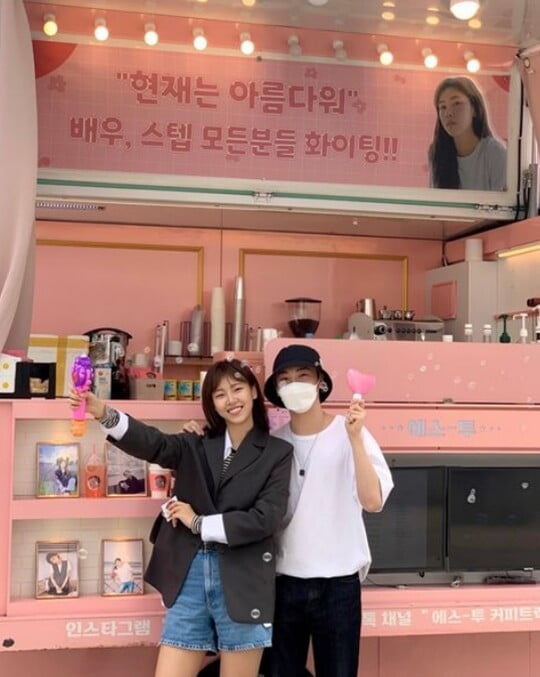 (사진=배다빈 SNS)
