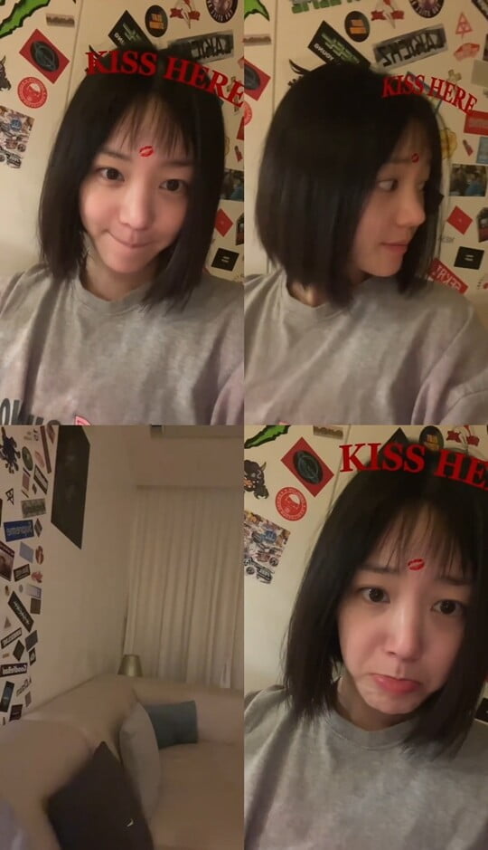 (사진=이유비 SNS)