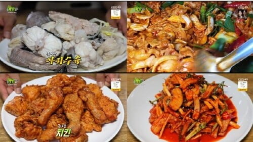 아귀수육 무한리필집, 1인당 6000원에 즐기는 아귀수육 외 30여 가지 한식 뷔페('생생정보')