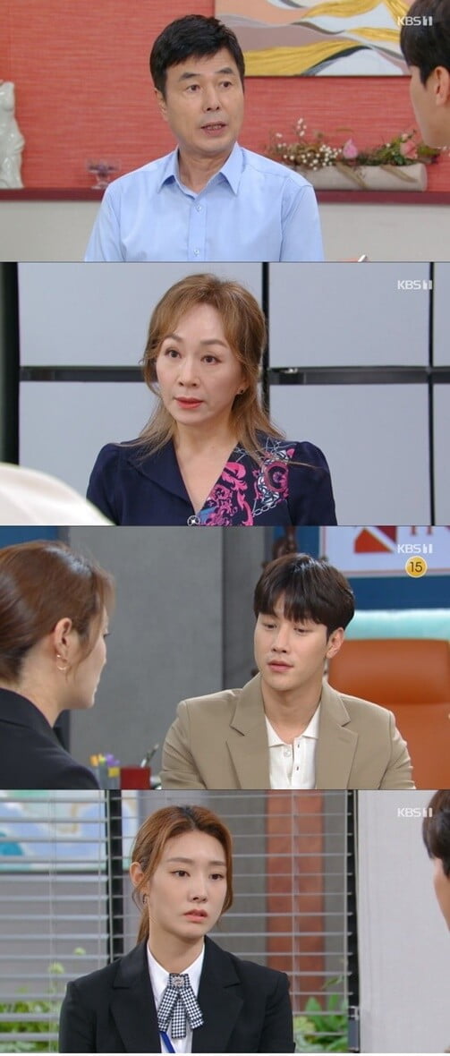 '으라차차 내 인생'(사진=방송 화면 캡처)