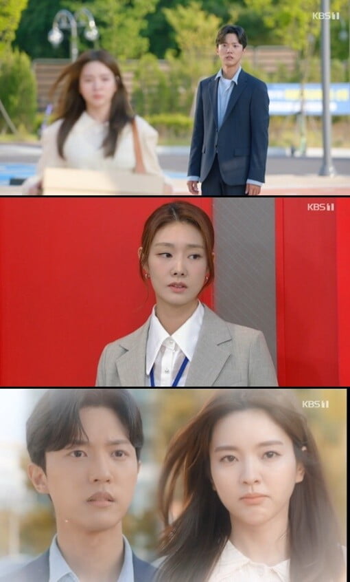 '으라차차 내 인생'(사진=방송 화면 캡처)