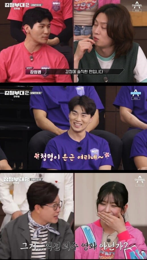 '강철부대2'(사진=방송 화면 캡처)