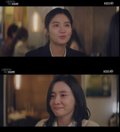 '너에게 가는 속도 493km'(사진=방송 화면 캡처)