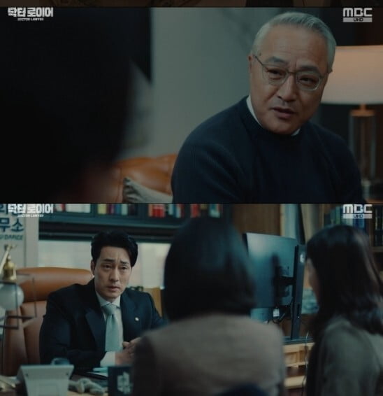 '닥터로이어'(사진=방송 화면 캡처)