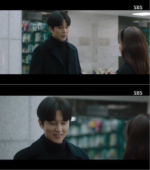 '오늘부터 우리는'(사진=방송 화면 캡처)