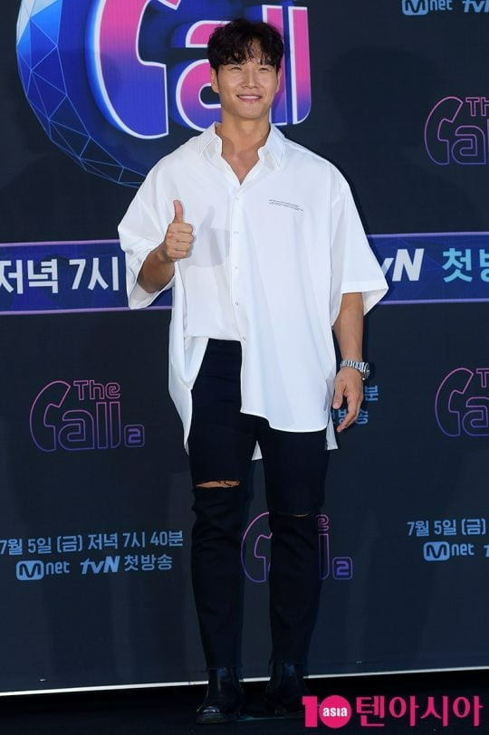 김종국./사진=텐아시아DB