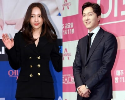 [TEN피플] '♥의사와 사랑에 빠진' 하니, 게이 커플 응원…'로맨스' 넘치는 공과 사