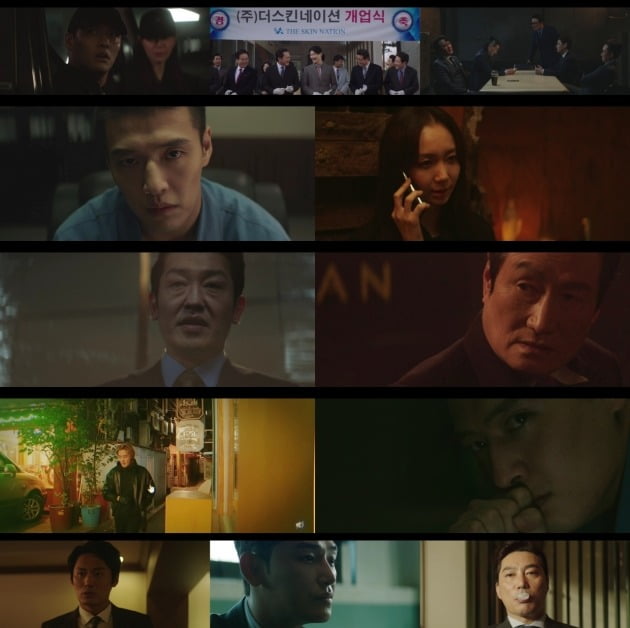 사진=JTBC ‘인사이더' 방송 화면 캡처
