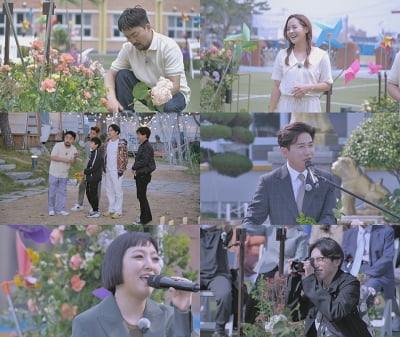 유진, 父 재혼에 군도피→마주치면 으르렁대는 두 아들… '부산 동창생' 결혼 돕는다 ('오마이웨딩')