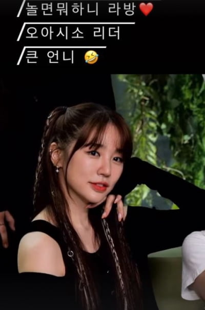 '39세' 윤은혜, 최강동안 미녀, 그때 그시절 소환된듯 [TEN★]