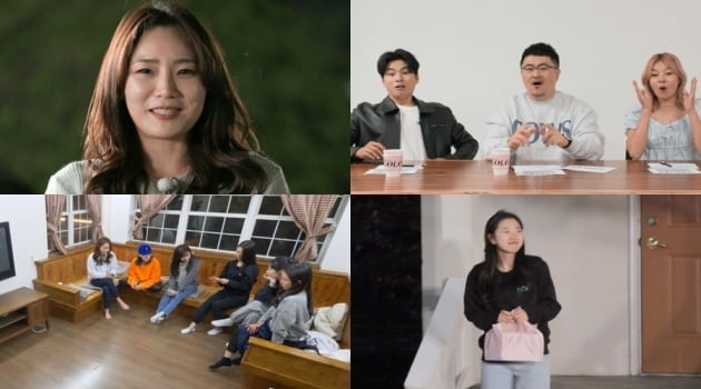 '나는 솔로'./사진제공=SBS플러스, ENA PLAY