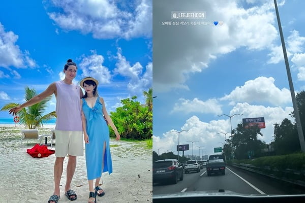 '신혼' 아야네, ♥이지훈과 점심 먹으러 가는 길 조차 행복한가봐 "하늘♡"[TEN★]