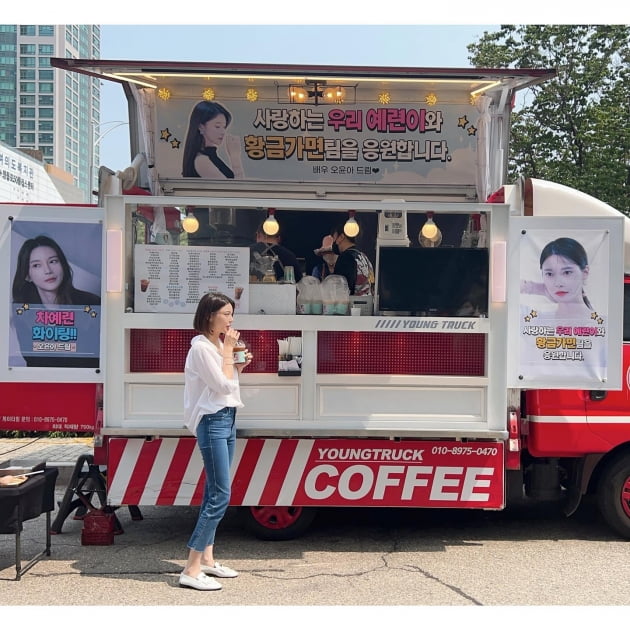 /사진=차예련 인스타그램