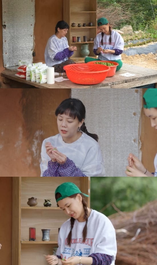 '빼고파' ./사진제공=MBC