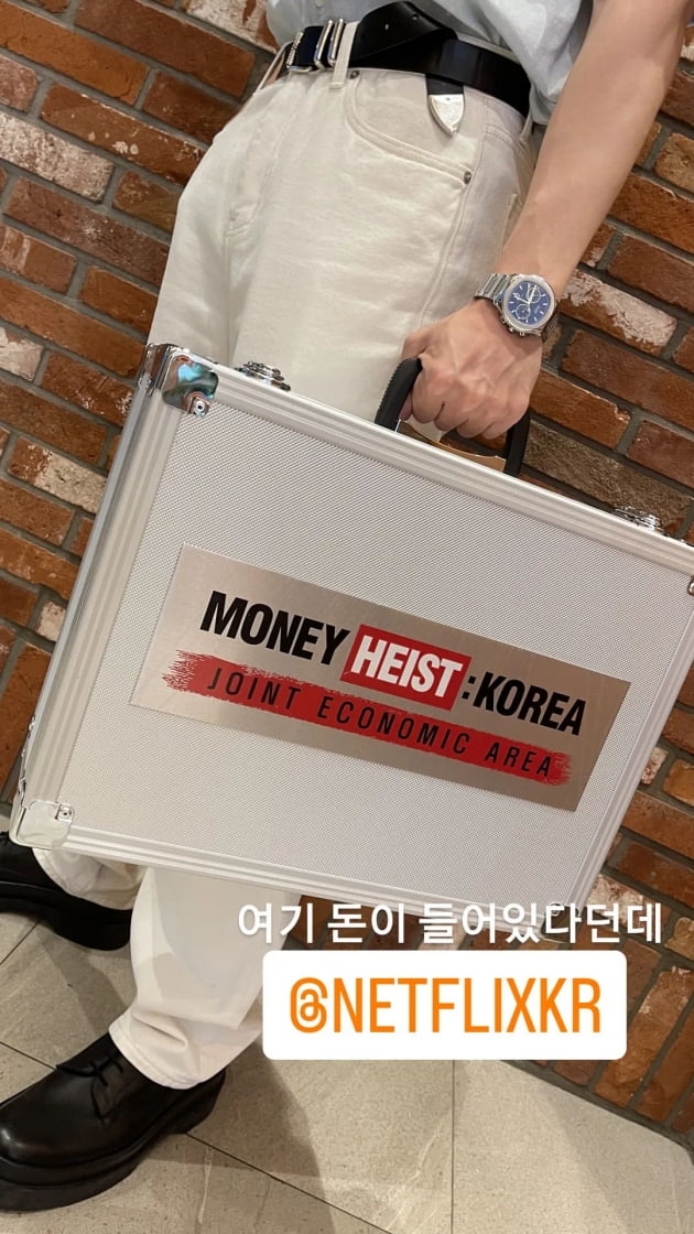 /사진=이준호 인스타그램