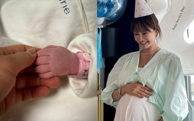 양미라, 오늘(1일) 딸 출산 "반가워 썸머야" [TEN★]