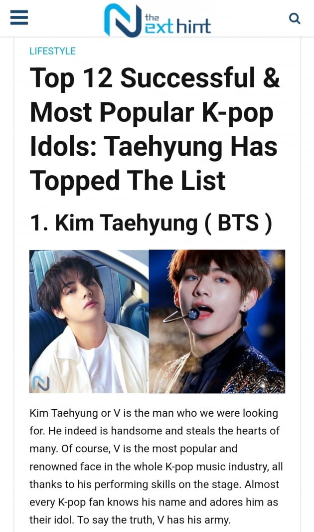 방탄소년단 뷔, 미국 매체 선정 '가장 성공적이고 인기있는 아이돌'