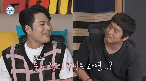 [종합] '박나래 남친' 김해준, 허벅지 부심 "자칭 섹시 돌쇠" ('나혼자산다')