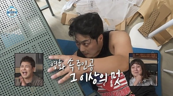 [종합] '박나래 남친' 김해준, 허벅지 부심 "자칭 섹시 돌쇠" ('나혼자산다')