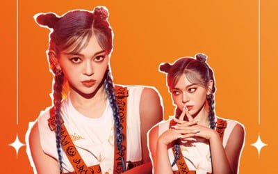 알렉사, 오늘(2일) 첫 미니콘서트 개최…'혜자' 공연 예고