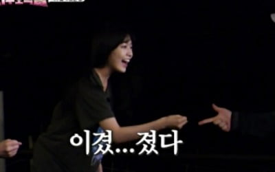 나영석 PD도 지쳤다…'뿅뿅 지구오락실' 시청률 0.3% 상승